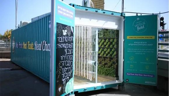 image: Vertical Field Innovative food growing container